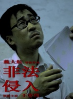 杏吧原创